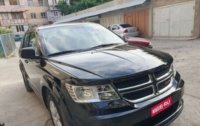 Dodge Journey I, 2018 год, 1 450 000 рублей, 1 фотография
