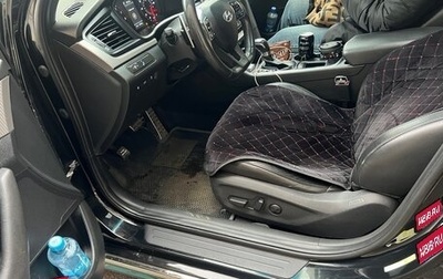 Hyundai Sonata VII, 2017 год, 1 100 000 рублей, 1 фотография