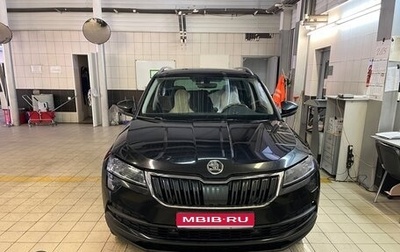 Skoda Karoq I, 2020 год, 1 700 000 рублей, 1 фотография