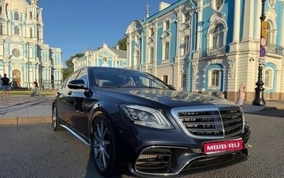 Mercedes-Benz S-Класс AMG, 2018 год, 9 300 000 рублей, 1 фотография