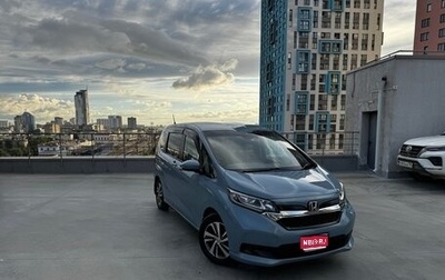 Honda Freed II, 2020 год, 1 449 000 рублей, 1 фотография