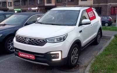 Changan CS55, 2021 год, 1 520 000 рублей, 1 фотография