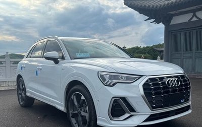 Audi Q3, 2022 год, 2 559 000 рублей, 1 фотография