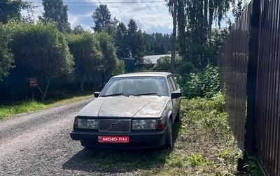 Volvo 940, 1992 год, 120 000 рублей, 1 фотография
