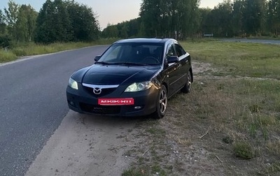 Mazda 3, 2006 год, 320 000 рублей, 1 фотография