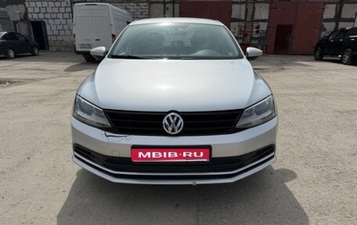 Volkswagen Jetta VI, 2015 год, 980 000 рублей, 1 фотография