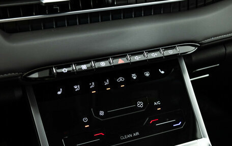 Chery Tiggo 4 I рестайлинг, 2025 год, 1 740 000 рублей, 18 фотография