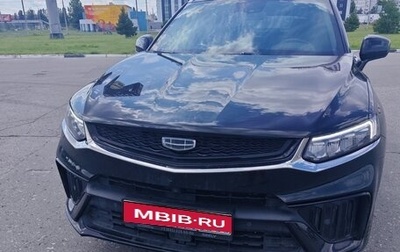 Geely Tugella FY11, 2022 год, 3 000 000 рублей, 1 фотография