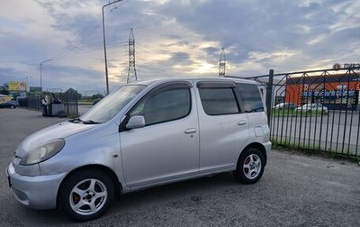 Toyota FunCargo, 1999 год, 350 000 рублей, 1 фотография