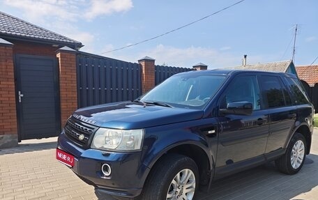Land Rover Freelander II рестайлинг 2, 2008 год, 1 100 000 рублей, 1 фотография