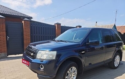 Land Rover Freelander II рестайлинг 2, 2008 год, 1 100 000 рублей, 1 фотография