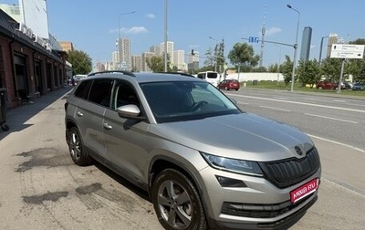 Skoda Kodiaq I, 2018 год, 2 450 000 рублей, 1 фотография