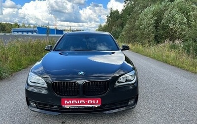 BMW 7 серия, 2014 год, 2 349 000 рублей, 1 фотография