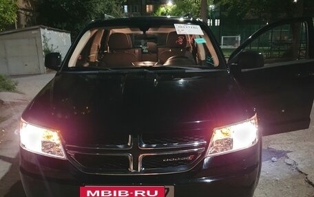 Dodge Journey I, 2018 год, 1 450 000 рублей, 5 фотография