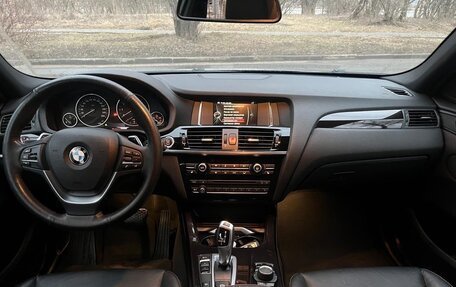 BMW X4, 2018 год, 2 750 000 рублей, 4 фотография