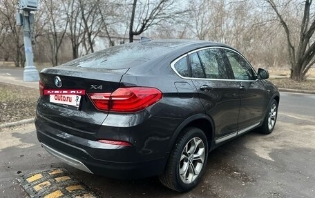 BMW X4, 2018 год, 2 750 000 рублей, 6 фотография