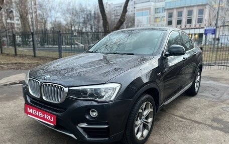 BMW X4, 2018 год, 2 750 000 рублей, 9 фотография