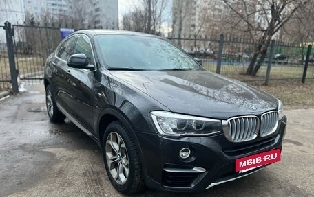 BMW X4, 2018 год, 2 750 000 рублей, 7 фотография