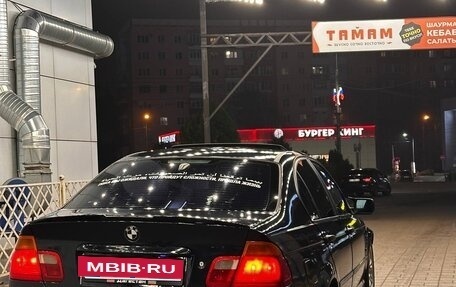 BMW 3 серия, 1998 год, 580 000 рублей, 6 фотография