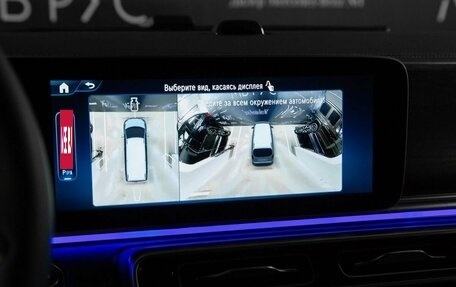 Mercedes-Benz V-Класс, 2026 год, 14 800 000 рублей, 20 фотография