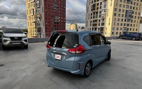 Honda Freed II, 2020 год, 1 449 000 рублей, 5 фотография