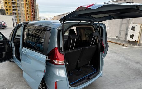 Honda Freed II, 2020 год, 1 449 000 рублей, 13 фотография