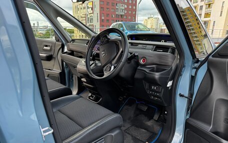 Honda Freed II, 2020 год, 1 449 000 рублей, 25 фотография