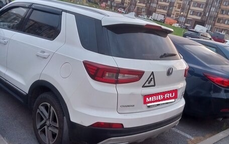 Changan CS55, 2021 год, 1 520 000 рублей, 3 фотография