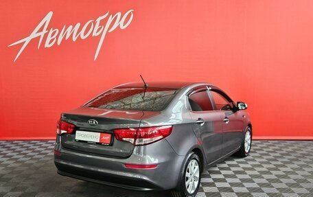 KIA Rio III рестайлинг, 2015 год, 1 100 000 рублей, 5 фотография
