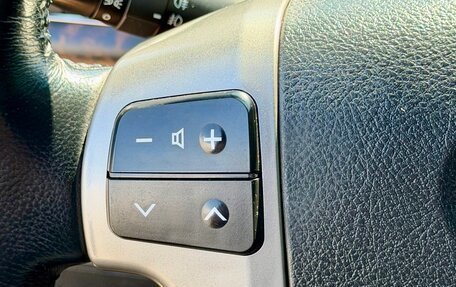 Toyota Land Cruiser 200, 2012 год, 3 590 000 рублей, 24 фотография