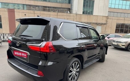 Lexus LX III, 2016 год, 5 490 000 рублей, 3 фотография