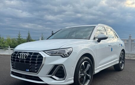 Audi Q3, 2022 год, 2 559 000 рублей, 3 фотография