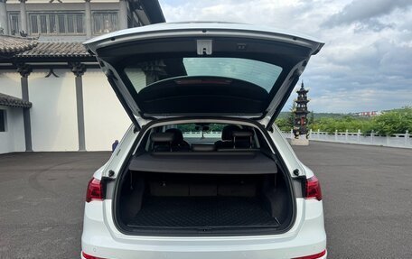 Audi Q3, 2022 год, 2 559 000 рублей, 8 фотография