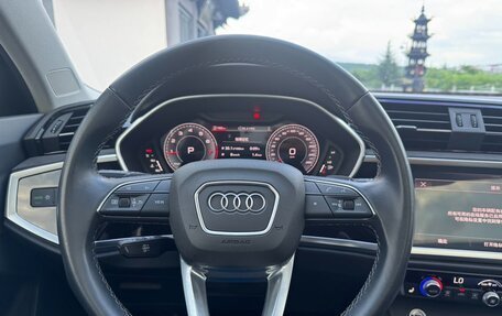 Audi Q3, 2022 год, 2 559 000 рублей, 13 фотография