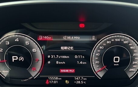 Audi Q3, 2022 год, 2 559 000 рублей, 9 фотография