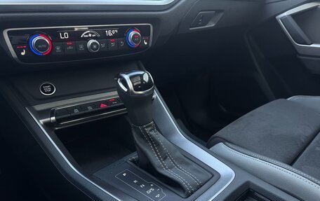 Audi Q3, 2022 год, 2 559 000 рублей, 16 фотография