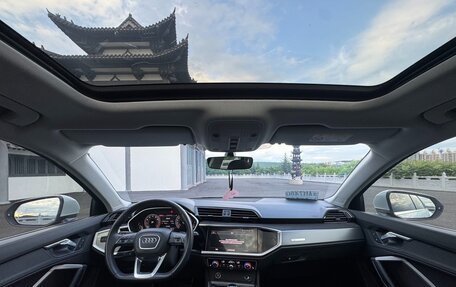 Audi Q3, 2022 год, 2 559 000 рублей, 15 фотография