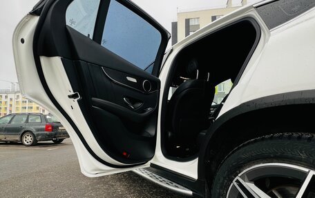 Mercedes-Benz GLC, 2021 год, 6 200 000 рублей, 10 фотография