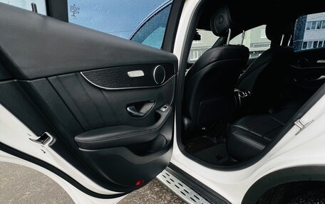 Mercedes-Benz GLC, 2021 год, 6 200 000 рублей, 11 фотография