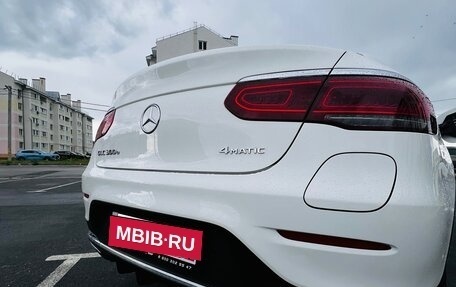 Mercedes-Benz GLC, 2021 год, 6 200 000 рублей, 9 фотография