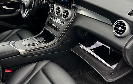 Mercedes-Benz GLC, 2021 год, 6 200 000 рублей, 17 фотография
