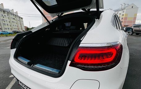 Mercedes-Benz GLC, 2021 год, 6 200 000 рублей, 15 фотография