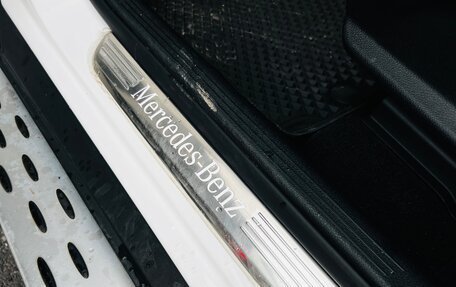 Mercedes-Benz GLC, 2021 год, 6 200 000 рублей, 21 фотография
