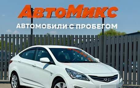 Hyundai Solaris II рестайлинг, 2015 год, 845 000 рублей, 3 фотография