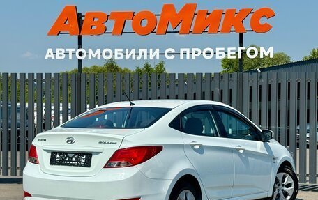 Hyundai Solaris II рестайлинг, 2015 год, 845 000 рублей, 4 фотография