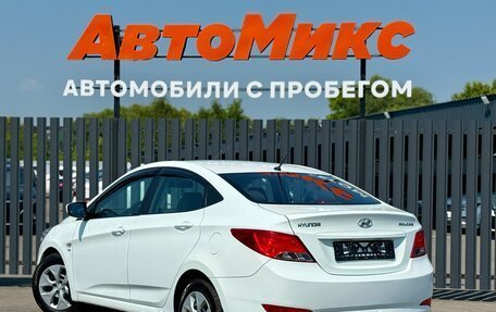 Hyundai Solaris II рестайлинг, 2015 год, 845 000 рублей, 6 фотография