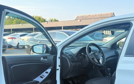 Hyundai Solaris II рестайлинг, 2015 год, 845 000 рублей, 9 фотография