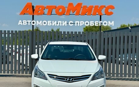Hyundai Solaris II рестайлинг, 2015 год, 845 000 рублей, 2 фотография