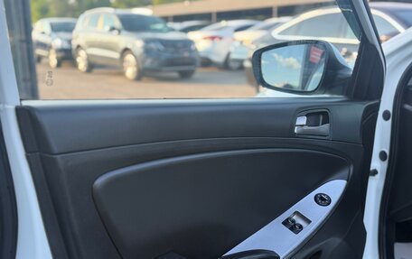 Hyundai Solaris II рестайлинг, 2015 год, 845 000 рублей, 10 фотография