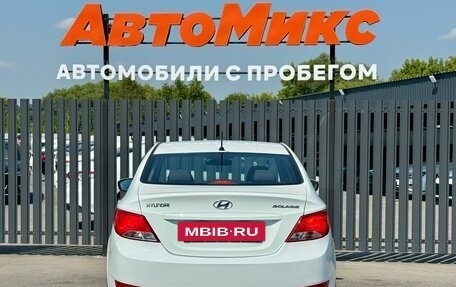 Hyundai Solaris II рестайлинг, 2015 год, 845 000 рублей, 5 фотография